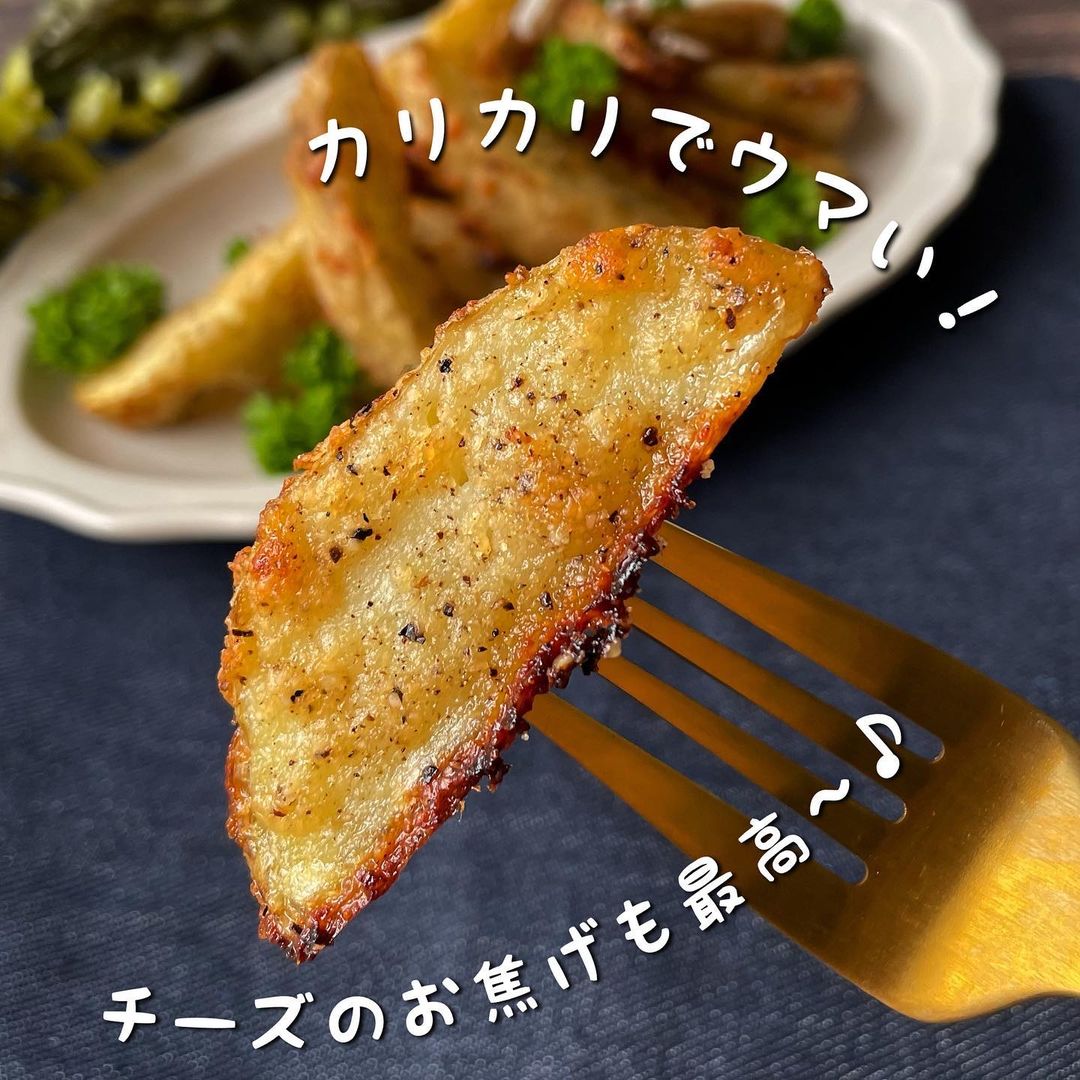Amazon.co.jp: カルビー ア・ラ・ポテトうすしお味 67g×12袋 : 食品・飲料・お酒
