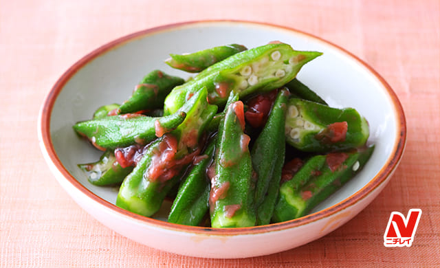 簡単 さっぱりオクラのポン酢和え♡ by ＊真奈＊クックパッド簡単おいしいみんなのレシピが392万品