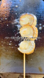 失敗しない「成田山表参道」食べ歩き厳選10選!! 訪れる前に「保存」すると、より楽しめるよ♪ その他の食べ歩きスポットは コチラ→@i_am_photo.style成田山表参道成田山新勝寺成田山表参道食べ歩き成田山成田山食べ歩き千葉県観光食べ歩き千葉旅行