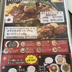 アリコベール上尾サロン館の建物情報 埼玉県上尾市宮本町 アットホーム 建物ライブラリー不動産・物件・住宅情報