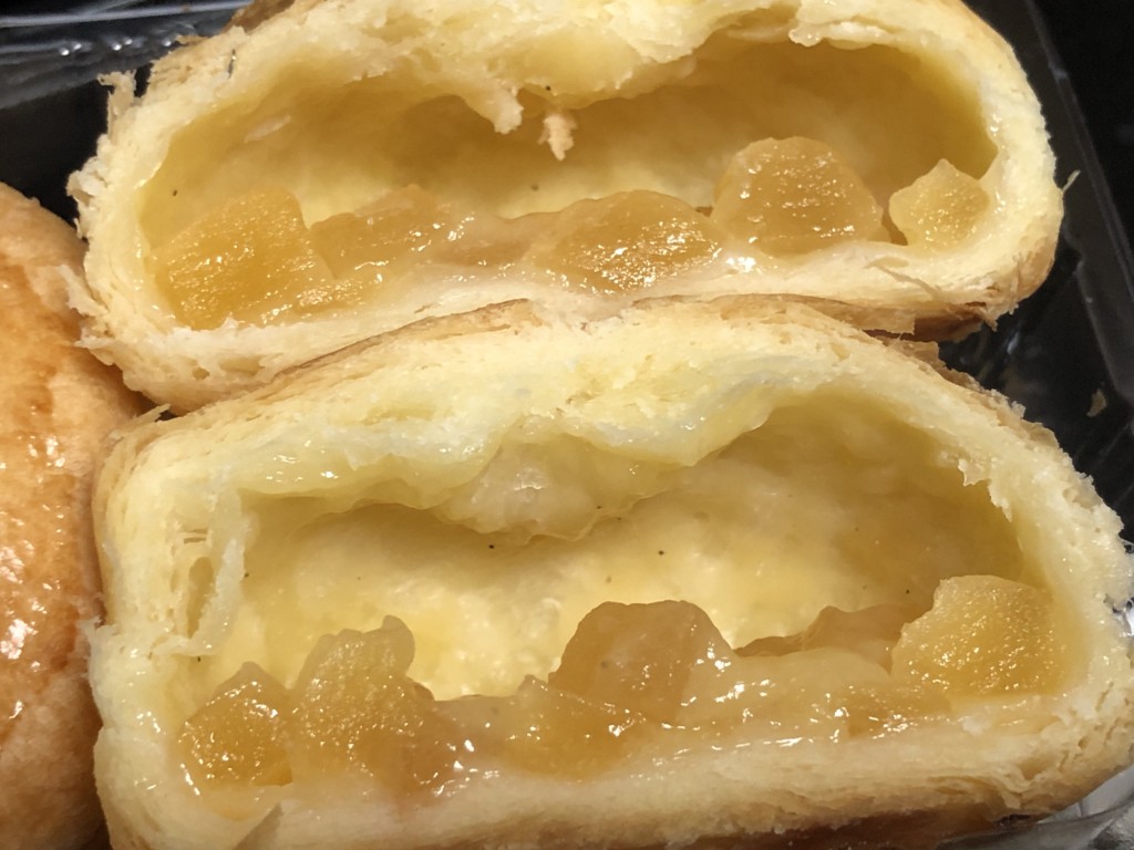 BAKEからカスタードアップルパイ専門店が誕生！ウォーカープラス