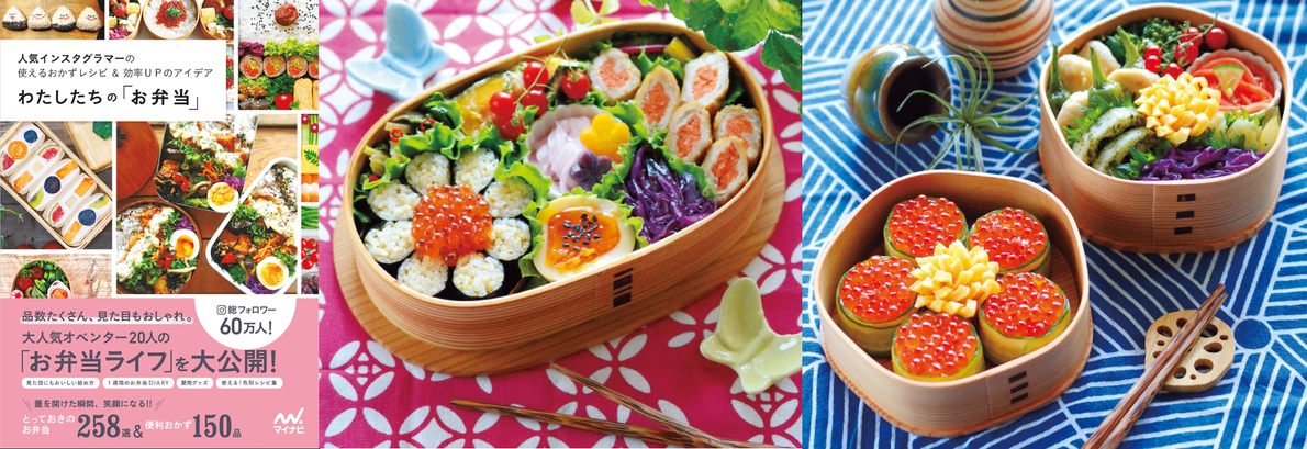 弁当箱 おしゃれ 男性 女性 ランチボックス お弁当箱 シンプル お弁当 ランチ 大人 弁当