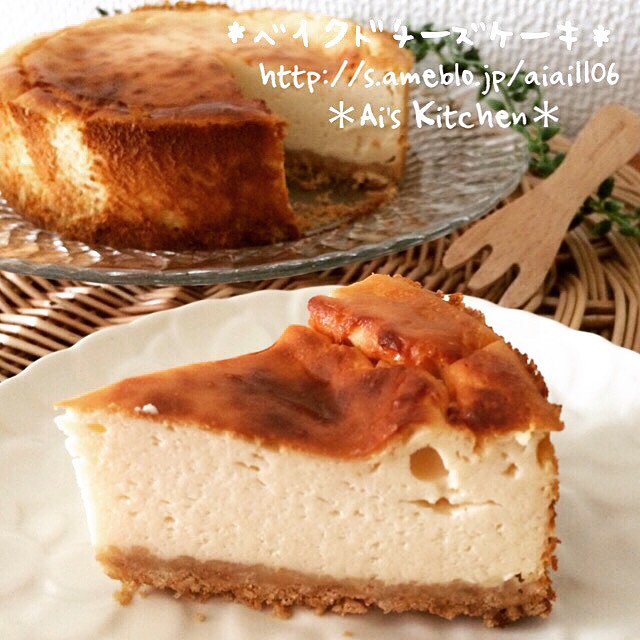 太らないお菓子レシピ23選おから、野菜、豆腐、ヨーグルトを使ったヘルシーレシピをご紹介HugKum はぐくむ