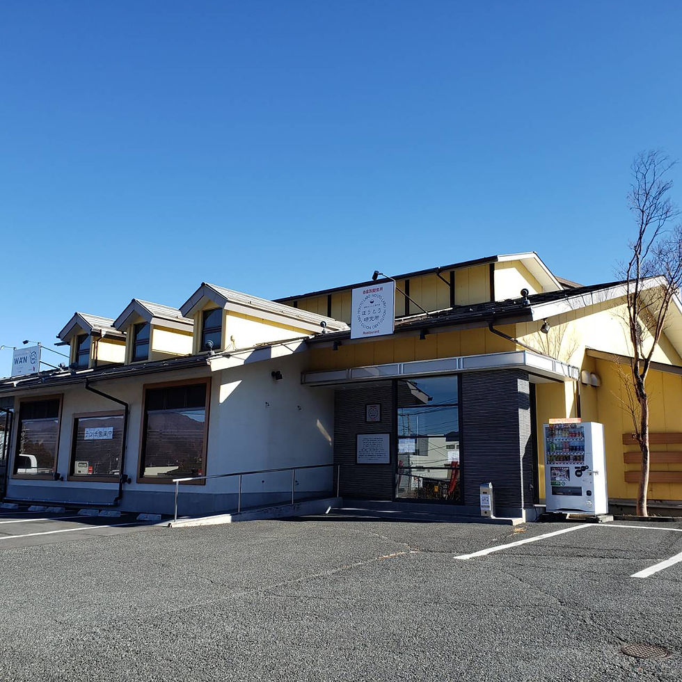 富士五湖周辺 絶対に食べたい！人気ほうとう店②うどんほうとう天野 - 田舎暮らし中古別荘や現地情報、リフォーム情報：日本マウント