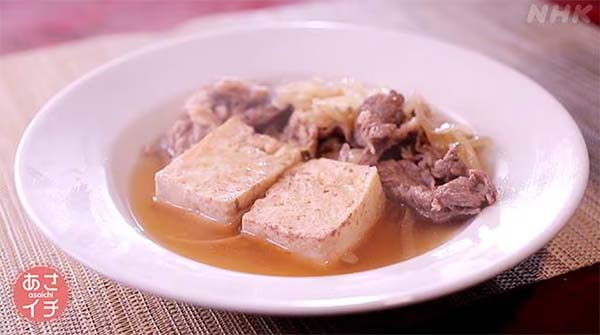 あさイチ 「冷凍コンテナごはん」作らない置きレシピ時短料理研究家ろこさん知っ得レシピ