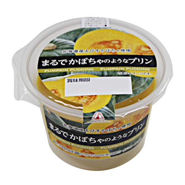 2024年4月9日 火 より、セブンイレブンが「かぼちゃの濃厚プリン 259円 」を新発売します。 濃厚な味わいのかぼちゃプリンに、カラメルソースとホイップクリームを合わせました。このアカウントではコンビニ新商品、チェーン店の新メニューを中心に年間2000種類以上