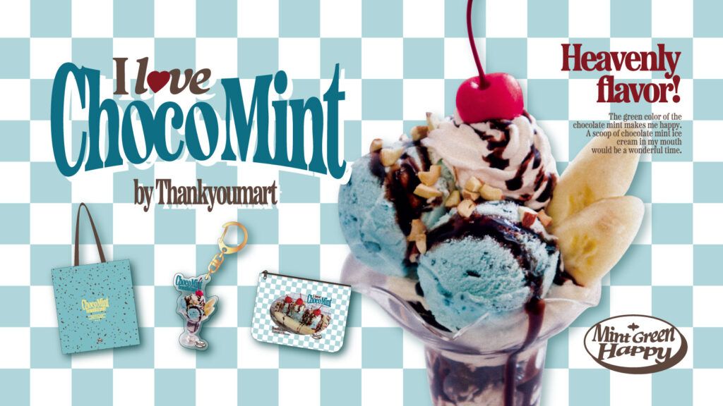 かわいいチョコミントパフェの魅力と自宅での簡単レシピ