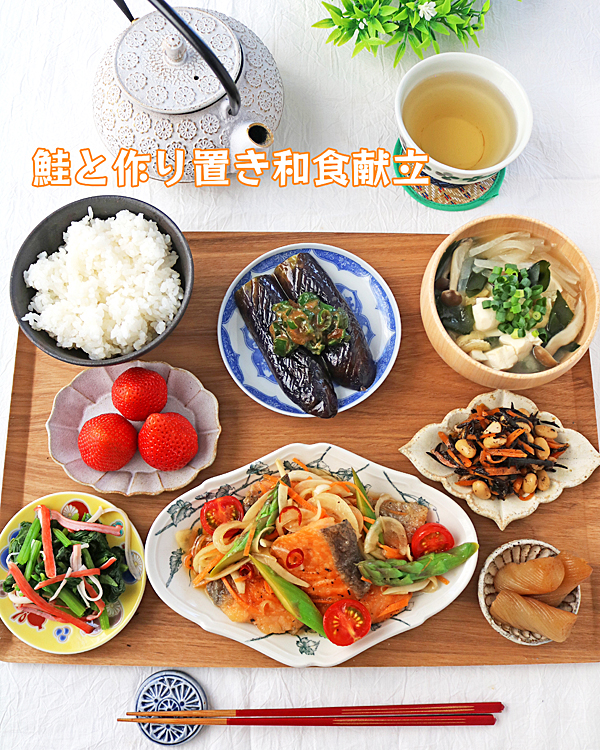 ホットプレートで簡単🥰秋鮭のちゃんちゃん焼き🔥,仙台朝市 こがね海産物seafoodグルメ宮城グルメ仙台グルメ魚fish魚料理海鮮ちゃんちゃん焼きホットプレートホットプレート料理秋鮭鮭salmon和食おうちごはんホームパーティー鮭のちゃんちゃん焼きおうち居酒屋簡単レシピ生鮭 鮭魚 サーモン サーモンレシピ