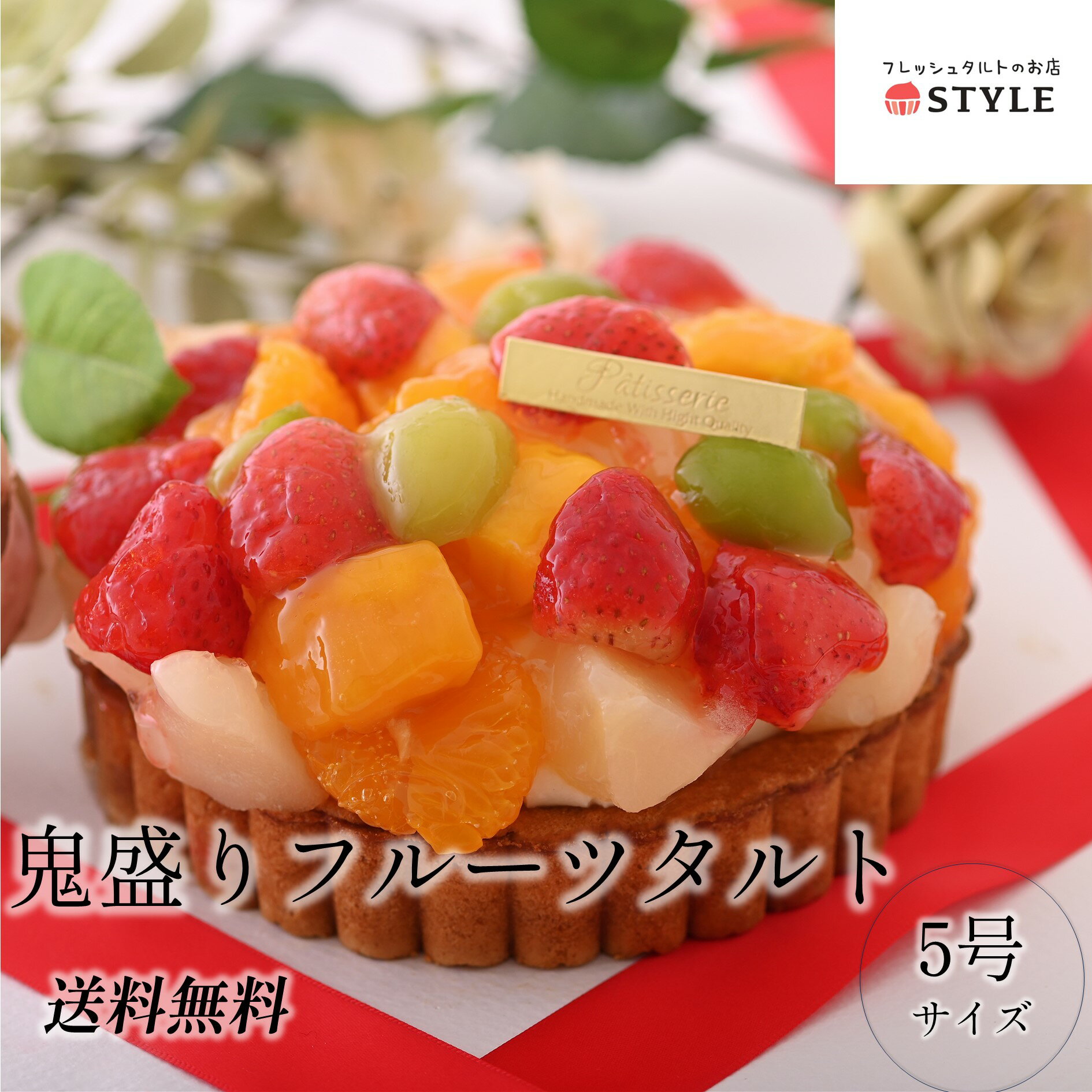 台北のスーパーで買えるカットフルーツあれこれ: ねごしう備忘録