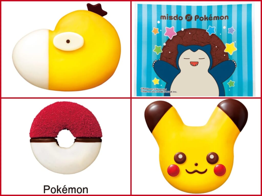 2023年もミスドに「ポケモン」コラボが登場！ カビゴンのおなかやコダックをイメージしたドーナツも 1 2ねとらぼ