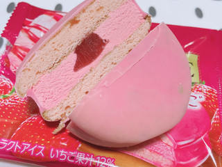 中評価 ロッテ チョコパイアイス ショコラベリーの感想・クチコミ・値段・価格情報 もぐナビ