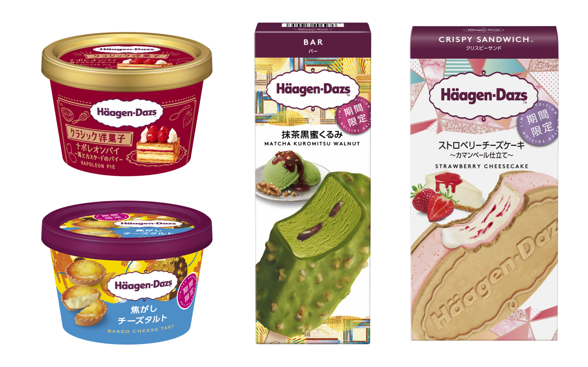 新商品ハーゲンダッツ ジャパン Häagen-Dazs