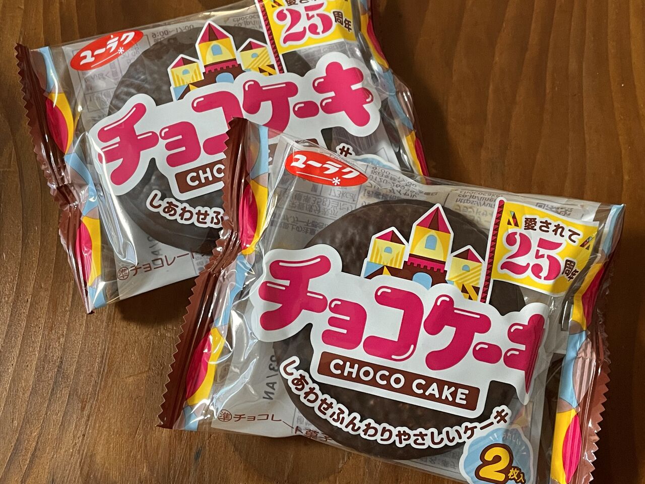 チョコレートケーキセット１８７ｇケーキミックス食品・飲料森永製菓株式会社