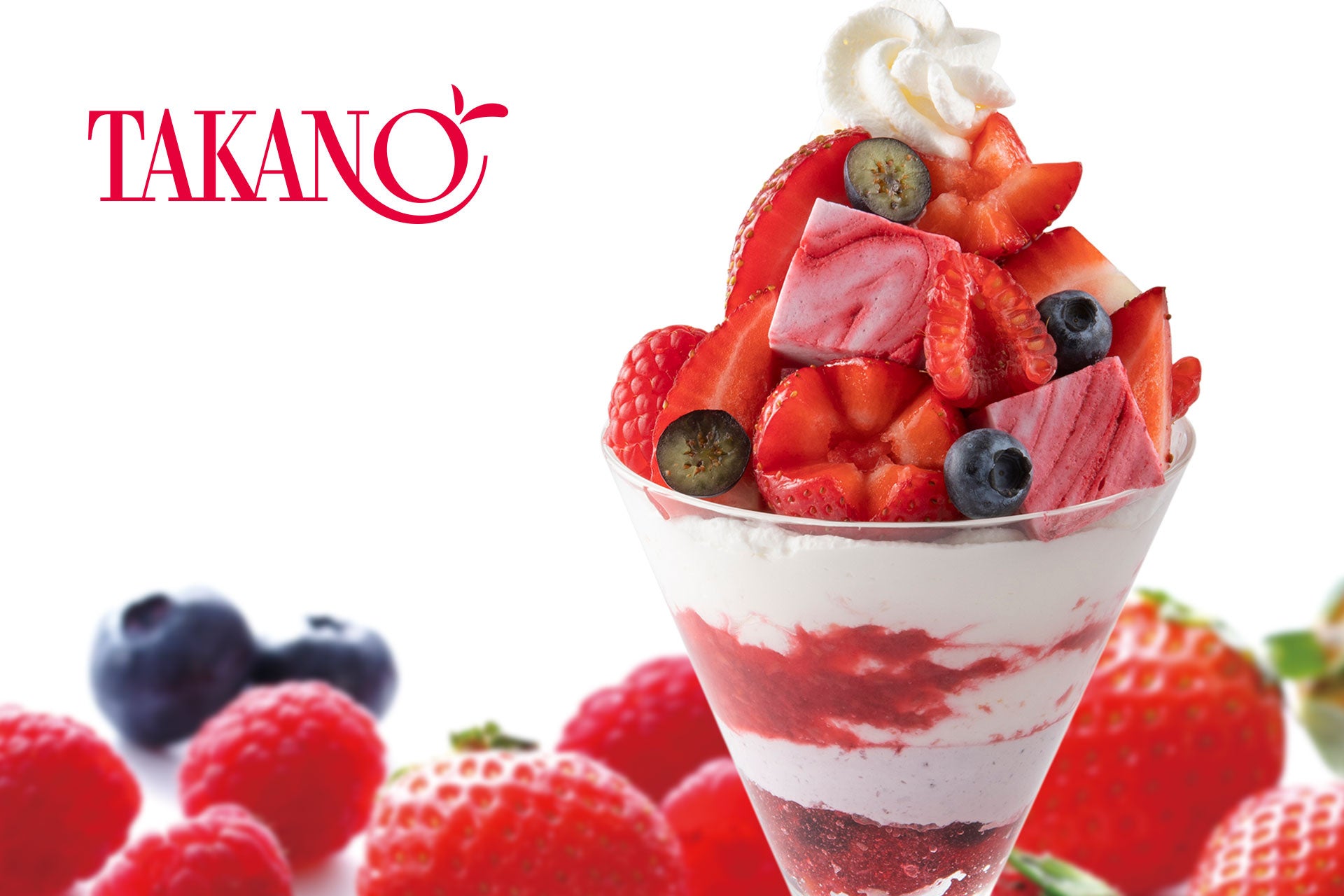 さわやかな紅梅 食べ物 甘酸っぱい果物 梅イラスト素材透過、PNGフリー画像ダウンロード - Pngtree