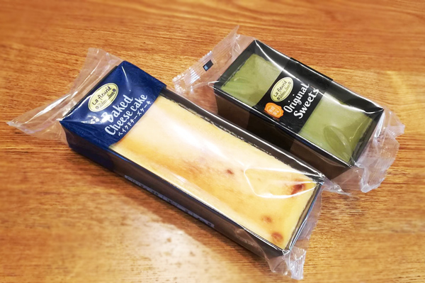 日本のコストコ『ロピア』で “せんべろ” したら、肉・肉・肉の肉祭りになった！ これで1000円はお得すぎる!!ロケットニュース24