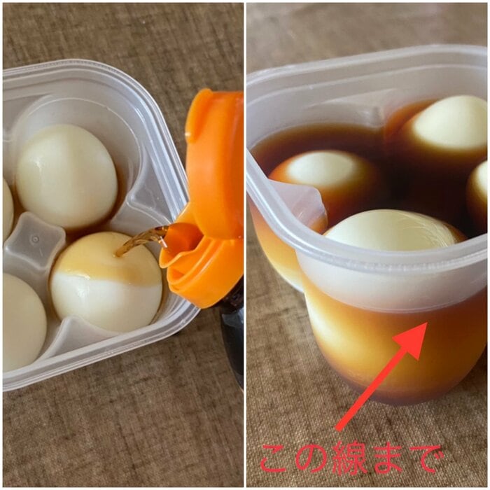 少ない調味料でラクラク♪ダイソー「味付けたまごメーカー」が大人気！おすすめアレンジレシピもフーディストノート