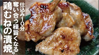 きょうの料理 コウケンテツ「かぼちゃのニョッキ クリームソース」ニョッキアラビアータるりらん