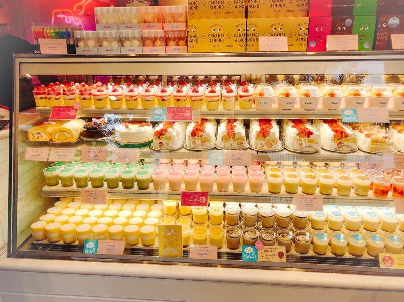 パステルデザート 京急上大岡店 クチコミ・アクセス・周辺情報戸塚・いずみ野・港南台 - フォートラベル