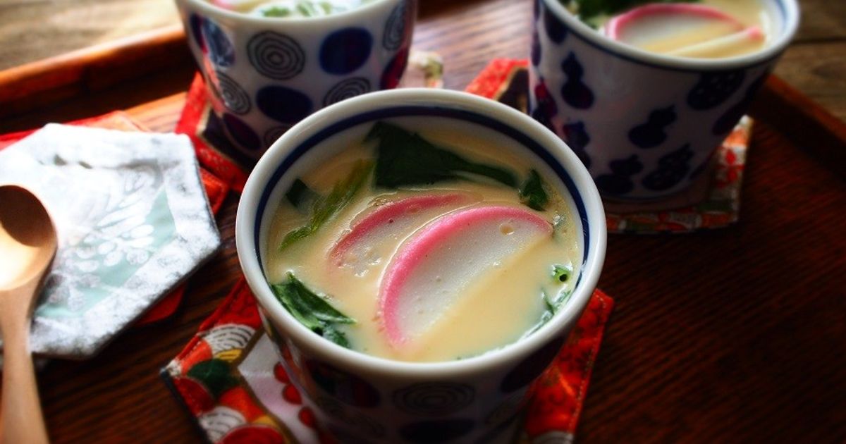 土鍋まるごと茶碗蒸し