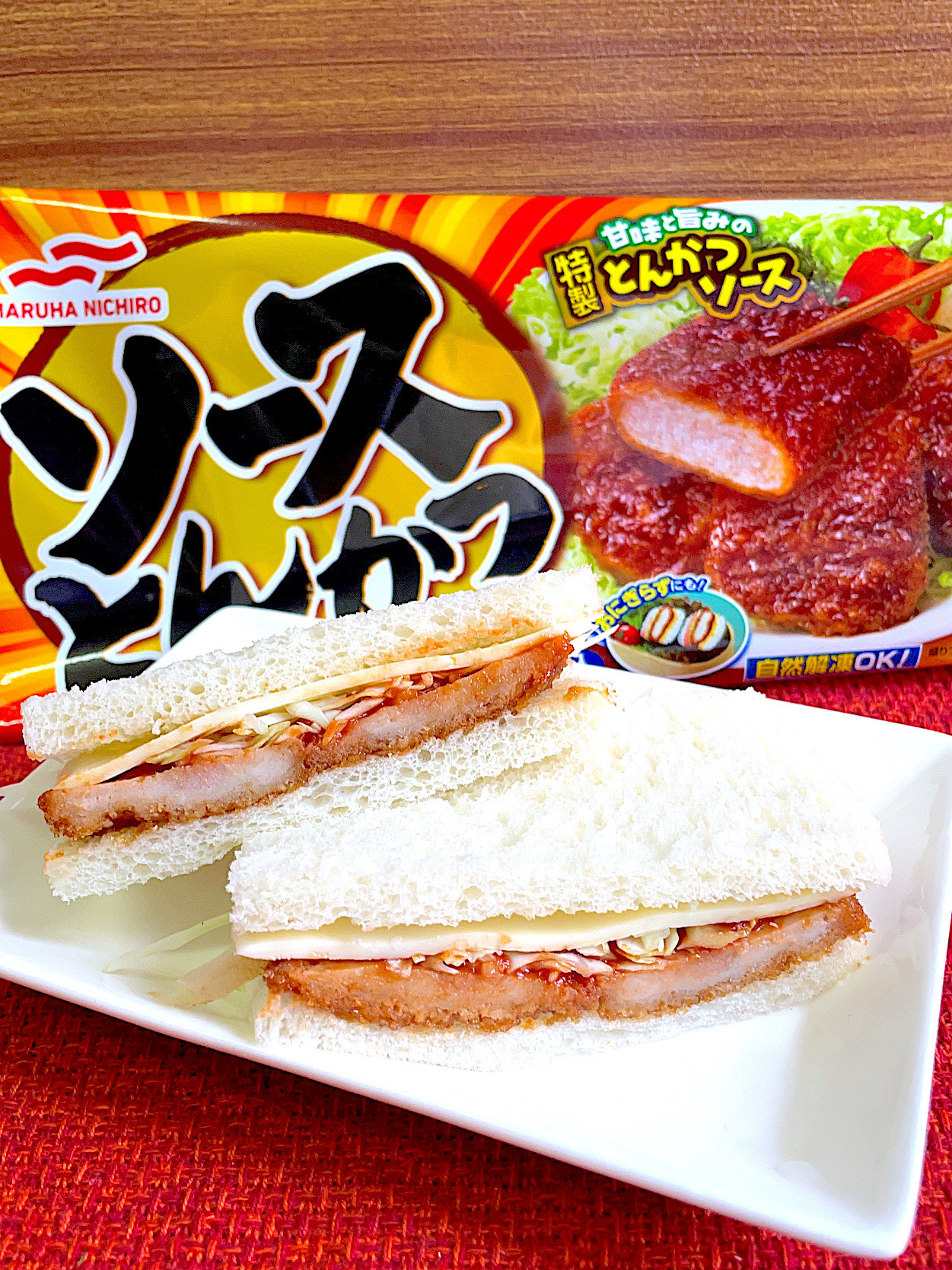 ソースカツサンド＜冷凍とんかつで超速♪＞ - おうちで楽しむ簡単レシピ