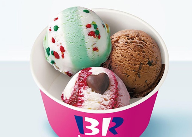 Amazon.co.jp: サーティワン ピスタチオ＆塩キャラメルリボン 31アイスクリーム : 食品・飲料・お酒