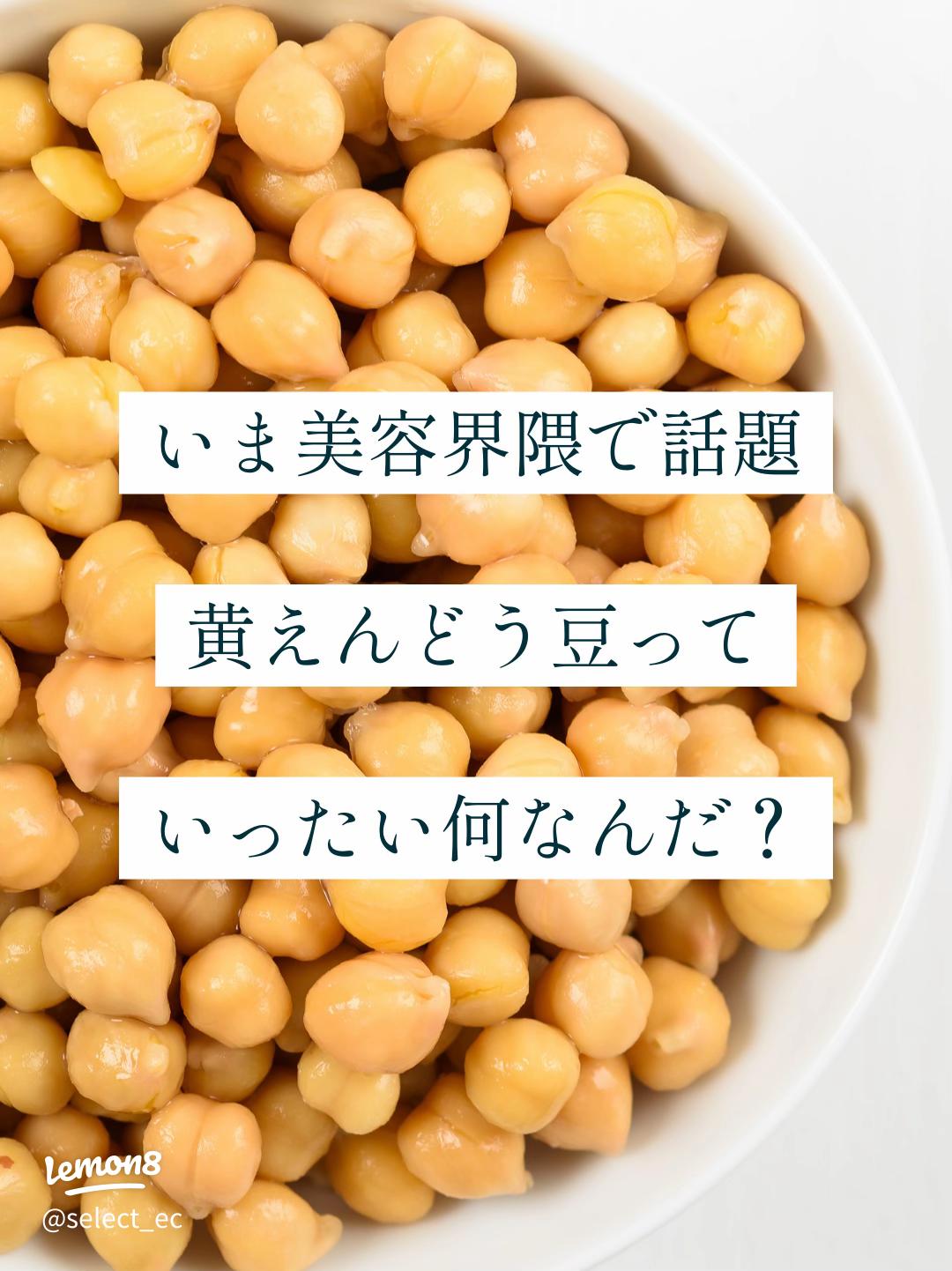 この豆、何でしょう？きぬさやのように平たいのですが、サヤが固く肉厚で、色はう- Yahoo!知恵袋