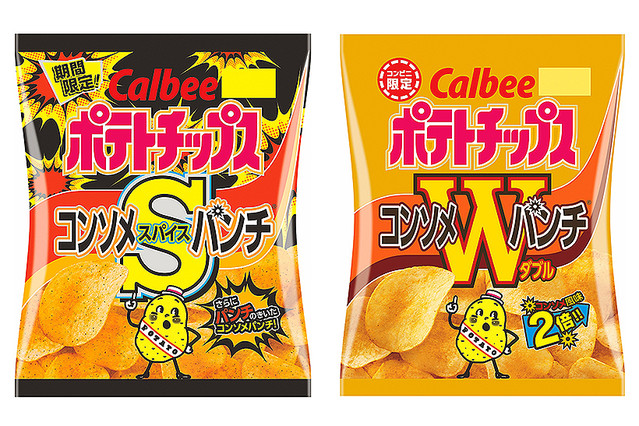 秘伝のスパイス”がパワーアップ！『ポテトチップス 禁断のコンソメパンチ』全国のセブン-イレブン限定で8月6日 火 から順次発売！カルビー株式会社のプレスリリース