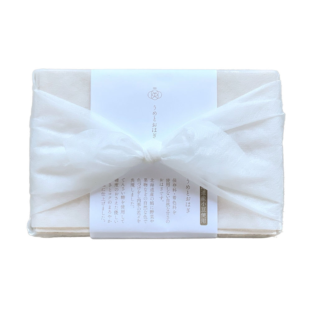 母の日,おはぎ花, 手土産, おはぎ 花, かわいい, 和菓子, 冷凍,花おはぎ .送料無料, 和菓子, お取り寄せスイーツ, 詰め合わせ,ぼたもち