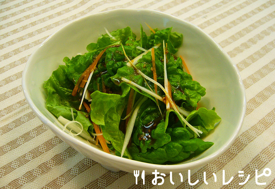 春野菜のパーフェクトサラダ