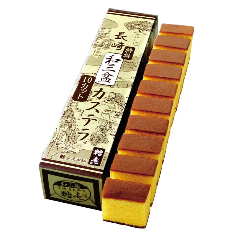 業務スーパーの冷凍「台湾カステラ」は新感覚のふわふわ食感！美味しい食べ方・レシピイチオシichioshi