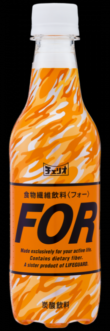 チェリオメガ700シリーズ第3弾が新登場！！ 『メガ700 チェリオエナジー』8月5日 月新発売～この夏おすすめ！大容量でがぶがぶ飲める炭酸飲料～グルメプレス