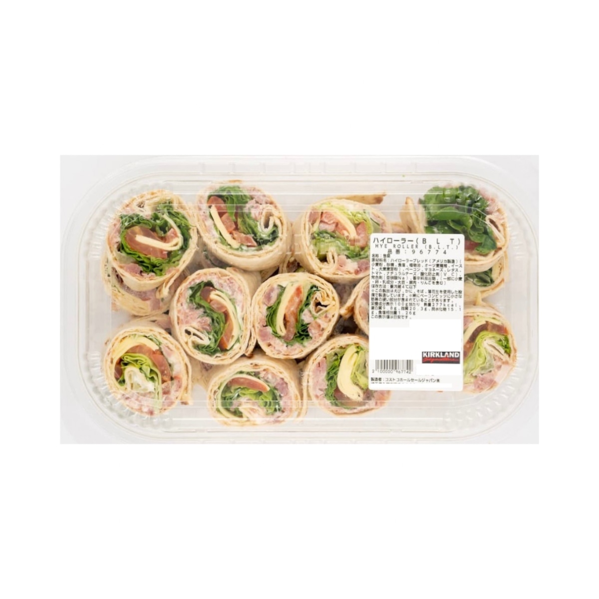 高評価 コストコ ハイローラー ＢＬＴの感想・クチコミ・商品情報 もぐナビ