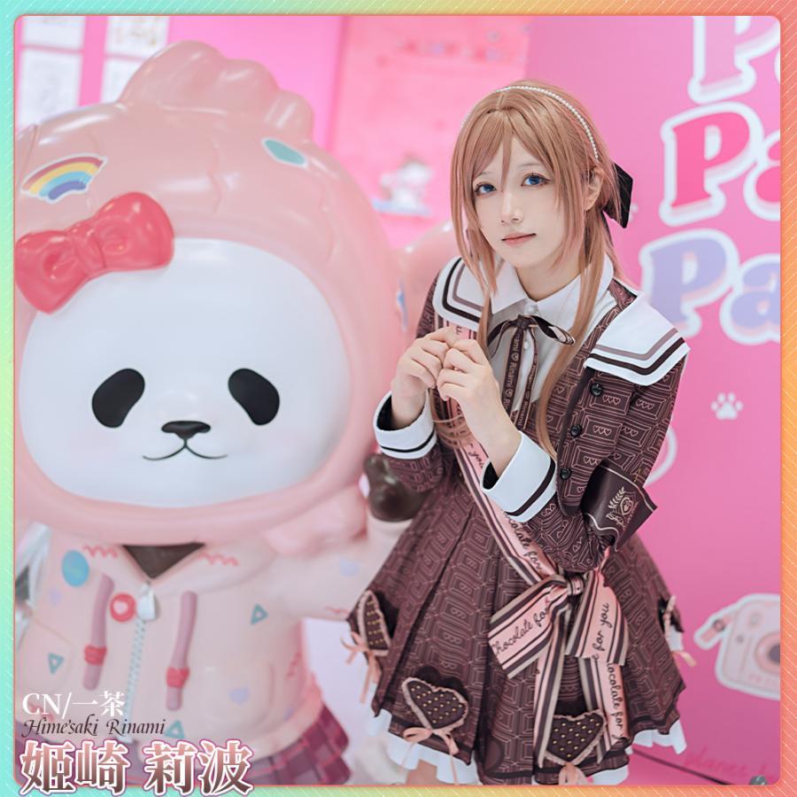 4K HDR「ハッピーミルフィーユ」 有村麻央 バレンタインSSR学マス 学園アイドルマスタ Gakuen idolm@ster MV