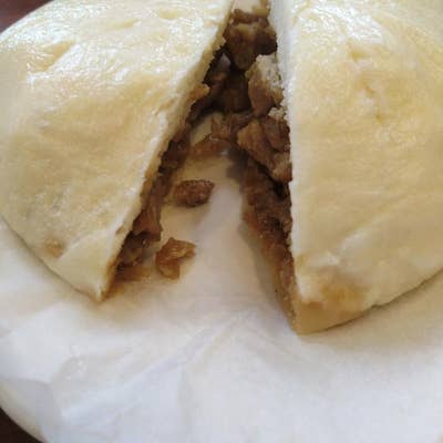 豚饅よしの「海老にらまん」株式会社いわき民報社