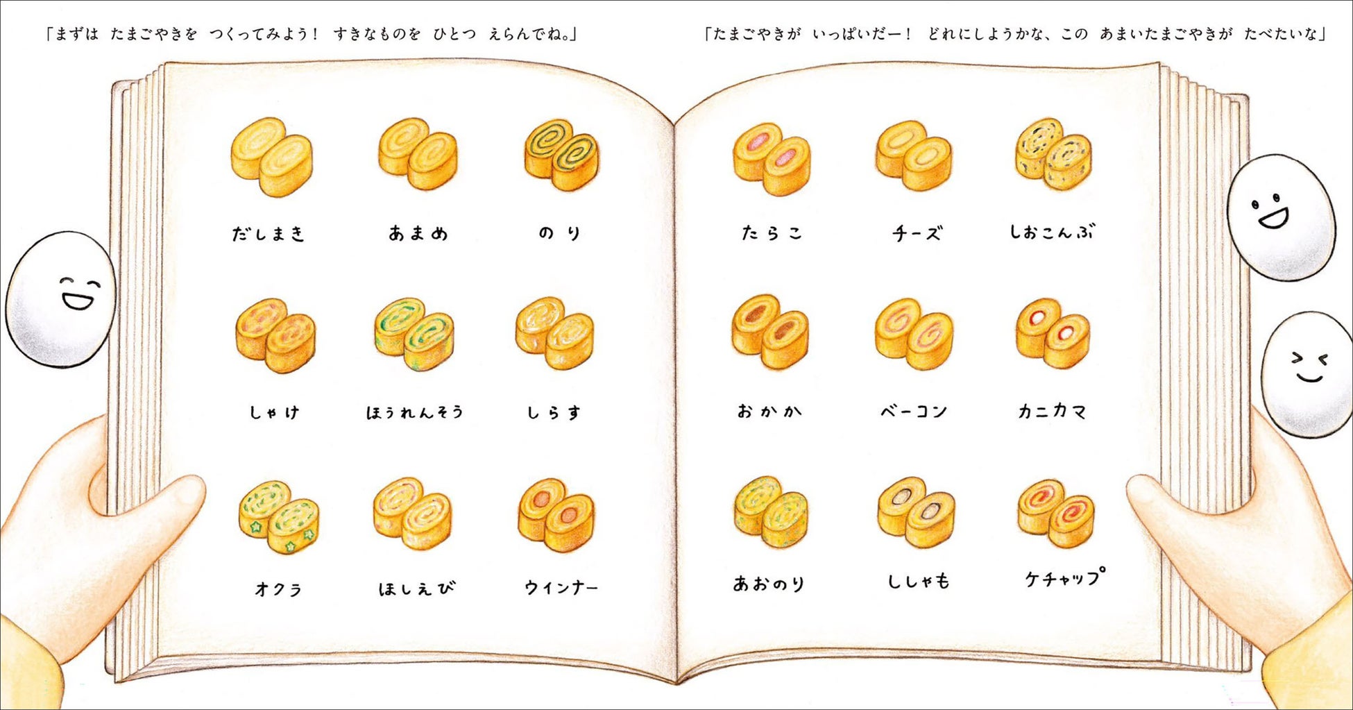 名入れアルミ 弁当箱 1段 子供の絵 プレゼント ギフト かわいい おすすめ 人気 お弁当 ランチボックス 日本製 深型 620ml おえかきお絵かき 男性 父 旦那 おじいちゃん 義父 誕生日 還暦 古希 記念日 お祝いアルミ製 お絵かきランチボックス10営業日出荷 -