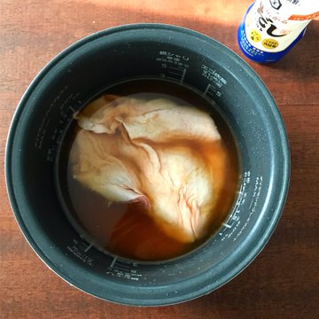 DAIGOも台所 鶏ごぼう飯の作り方山本ゆりさんのレシピ