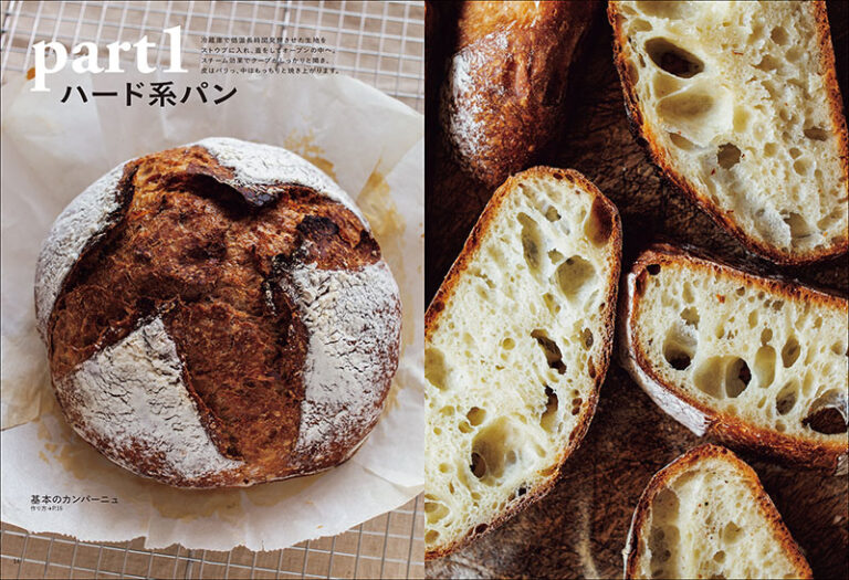 ストウブ オーブン料理」人気すぎる料理レシピセレクト - SnapDish Food Camera