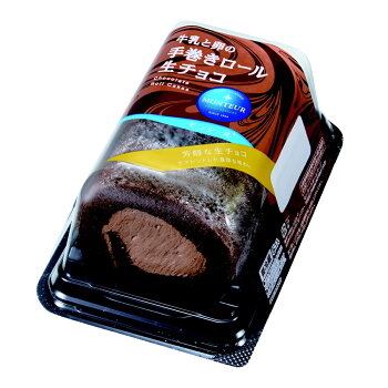 スーパー 一切れ約60円ってマジ！？美味しくてコスパ最強なチョコロールケーキを実食レポ♪ にゃんころもち- エキスパート - Yahoo!ニュース