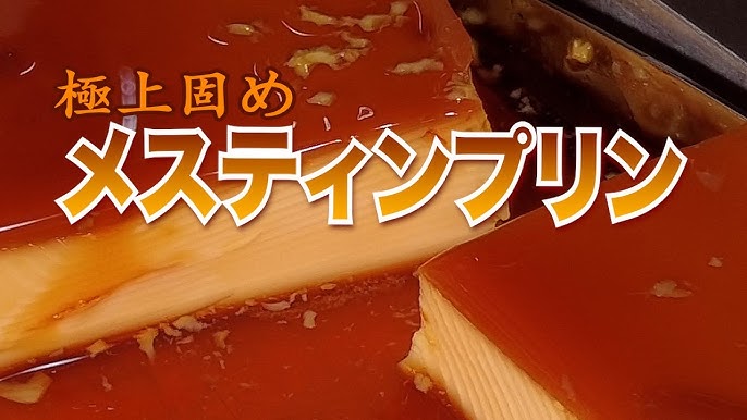 メスティンと固形燃料で炊き込みご飯！楽々つくれるレシピ２選記事一覧くらし×防災メディア「防災ニッポン」読売新聞