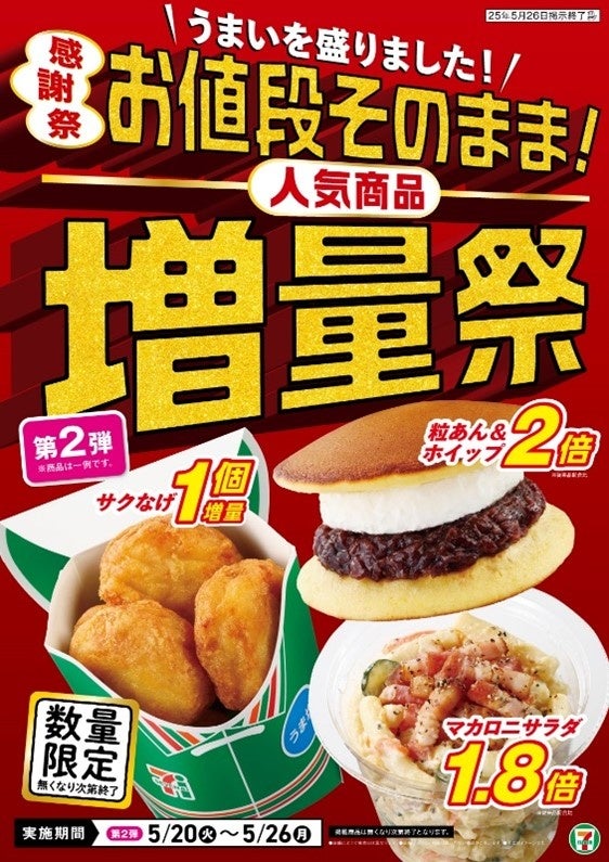 マカロニサラダレシピ 15分で簡単！基本＆人気アレンジ15選の人気レシピ・作り方デリッシュキッチン