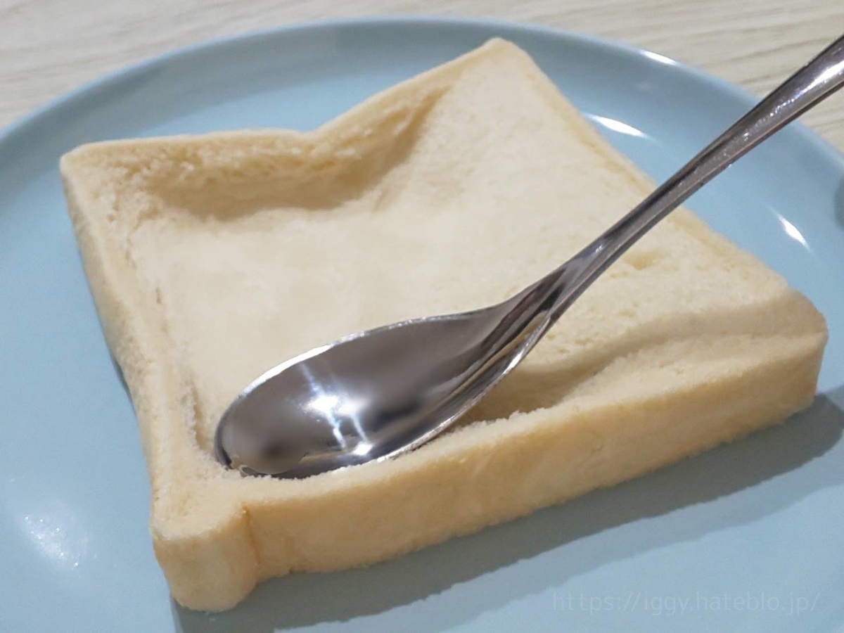 家事ヤロウ バスクチーズケーキトースト