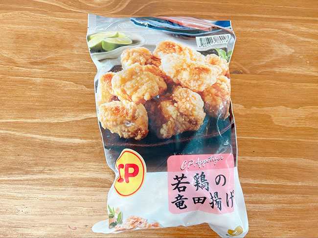 コストコの「CP若鶏の竜田揚げ」の特徴と食べた感想。この美味しさとボリュームで800円台って本当ですか？ - ノマド的節約術
