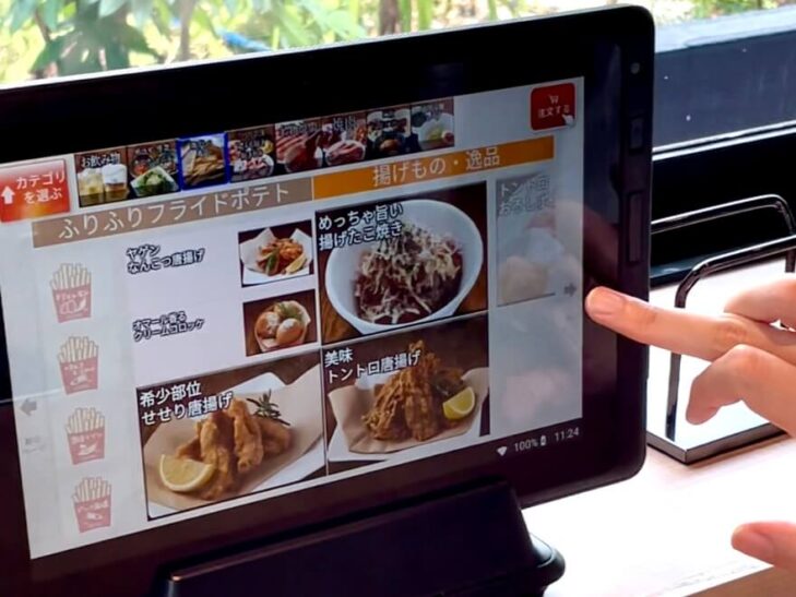 メニュー写真 : プレミアムカルビ ふじみ野店PREMIUM KARUBI- 上福岡 焼肉食べログ