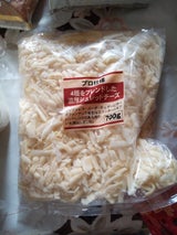 明治 北海道産 4種のミックス シュレッドチーズ - 注目のデザイナー - デザイン情報サイト JDN