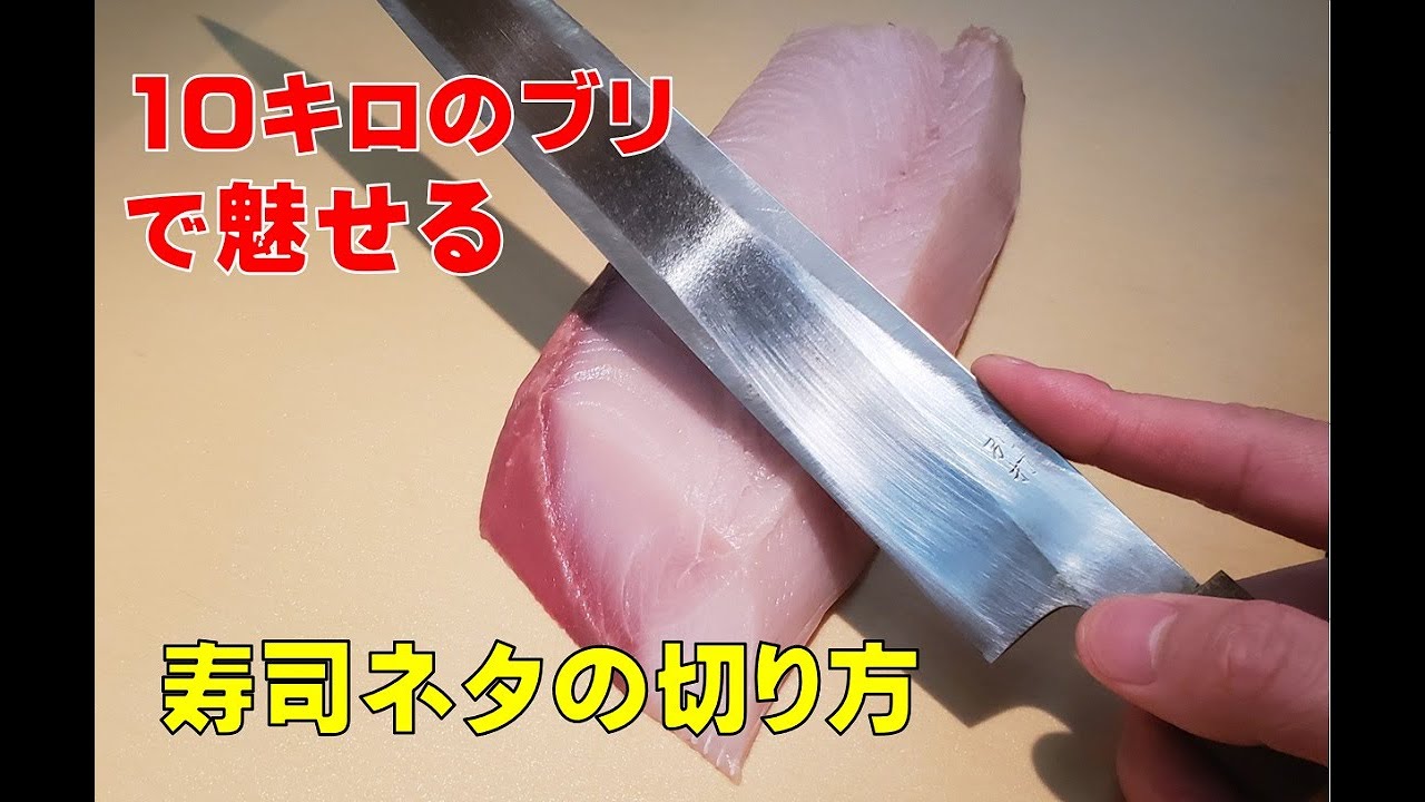 小さい手巻き寿司 のり 切り方 巻き方 by すちっぷクックパッド簡単おいしいみんなのレシピが392万品