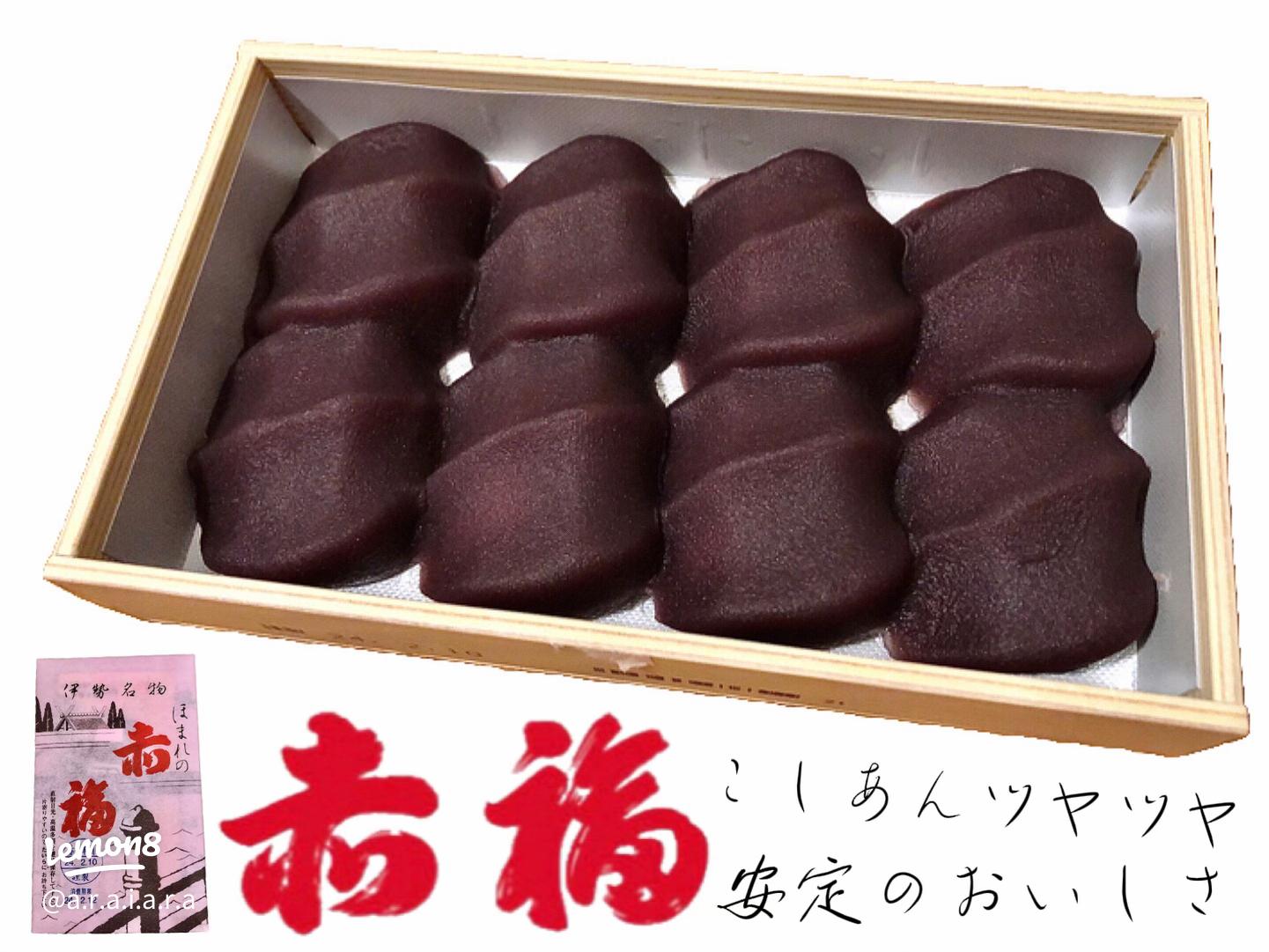 魔肖キャス胃 on X: 