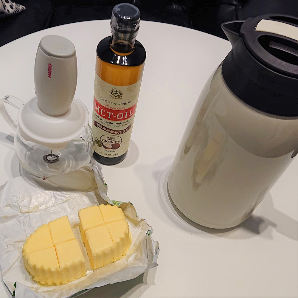 バターコーヒーの作り方 — 清水川Web