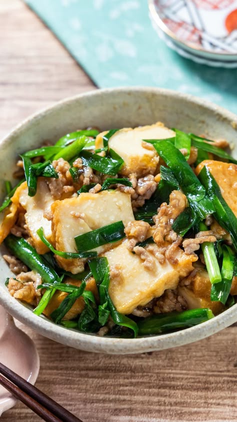 あさイチ ニラと桜えびのあえ麺レシピ SHIORIさん みんなゴハンだよ4月14日