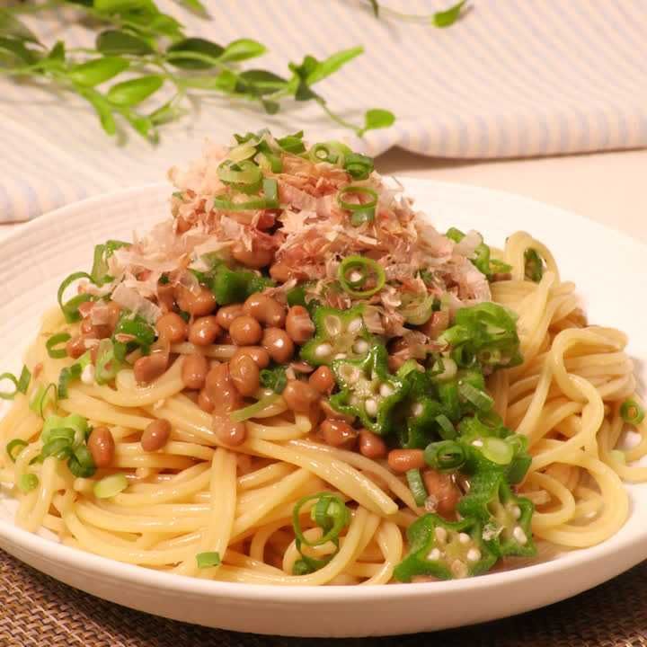 白ネギとベーコンのバター醤油納豆パスタ竹之下フーズ