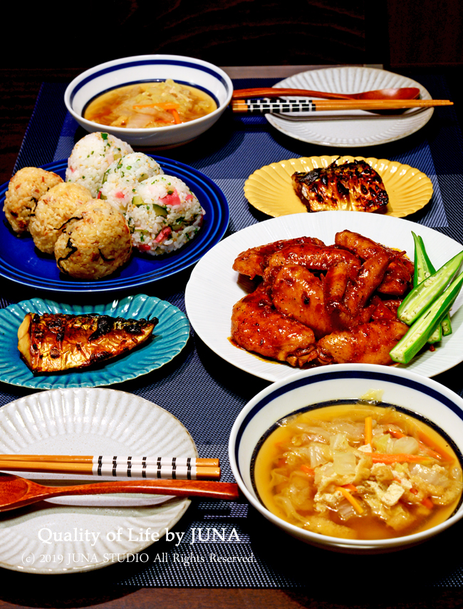 手羽づくしで、お酒もごはんも進む献立。お酢の酸味で食が進む！手羽と卵のさっぱり煮レシピ！ゆうき酒場